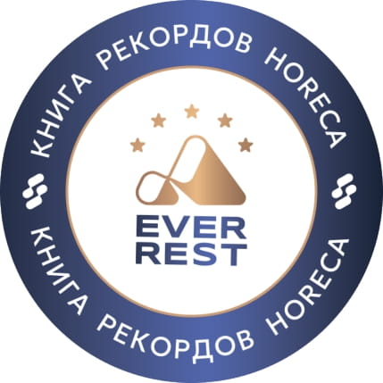 Книга рекордов EVERREST