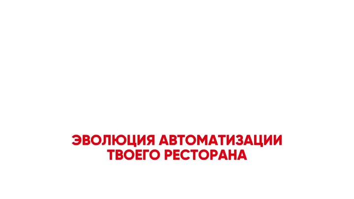 «АкваБайт» Гимн
